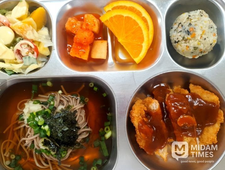 2025년 제2회 건강급식