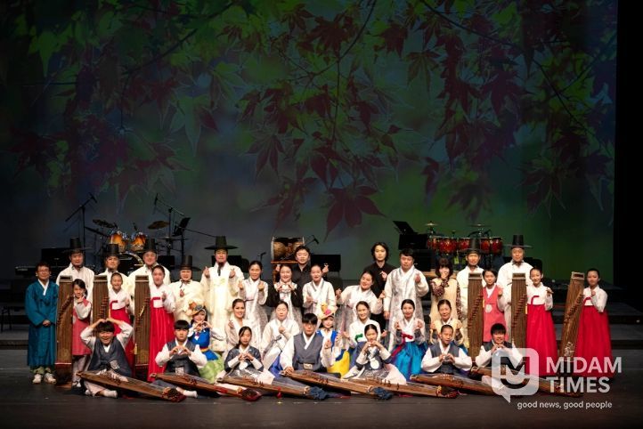 제38회 한국국악협회 거창군지부 정기공연