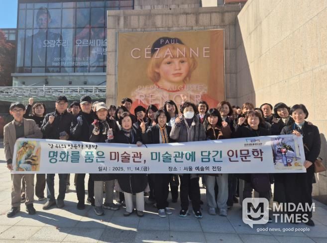 김천시 율곡도서관, '길 위의 인문학' 프로그램 성료