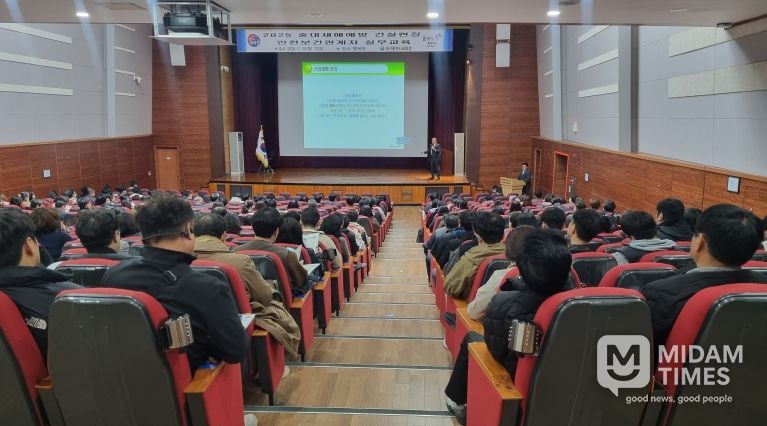 대구시교육청, 안전한 건설현장 환경 조성에 힘쓴다.
