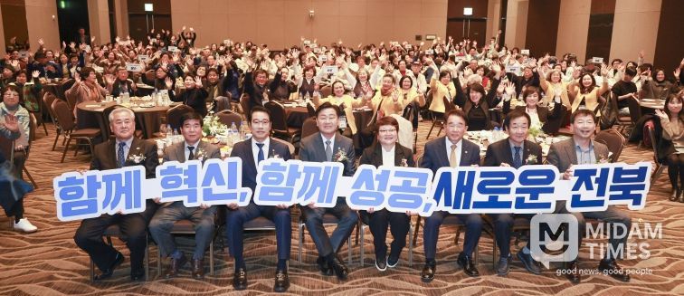 전북자치도, 문화관광해설사 역량강화 워크숍 개최