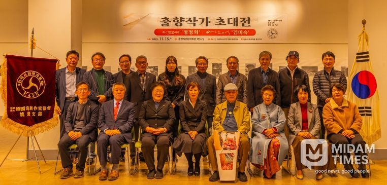 통영시 출향작가 초대전