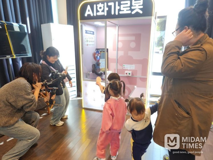 ‘포항시민AI영화제’가 지난 14일부터 16일까지 성황리에 개최됐다.