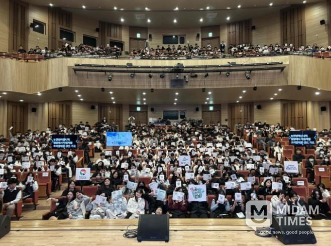 밀양시, 청소년 진로지원을 위한 토크콘서트 성황리 개최