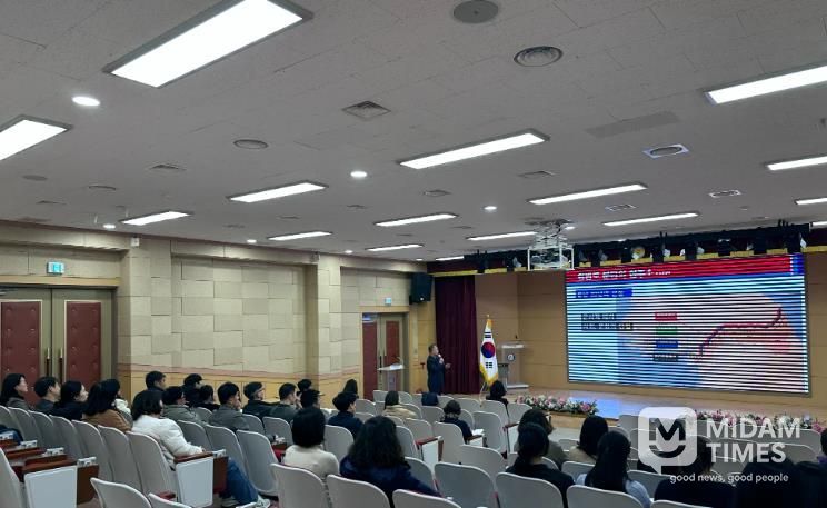 영덕교육지원청, 2025년 공직자 통일교육 실시