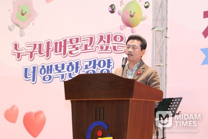 “평생 살고 싶은 도시, 자원봉사의 힘으로!” 제11회 광양시 자원봉사 축제 성료 - 주민복지과(정인화 광양시장)