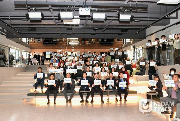 완주수소연구원첫주민설명회