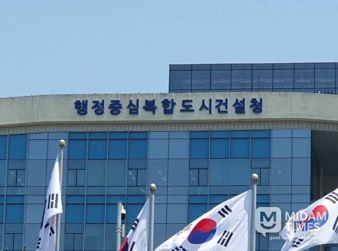 국민참여투표 홍보 포스터