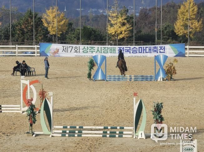 제7회 상주시장배 전국승마대축전 성료