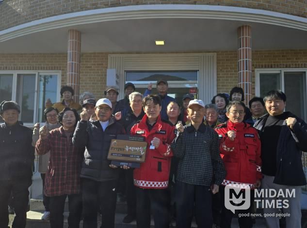 상주시, '소각산불 없는 녹색 우수마을' 현판 수여식 개최