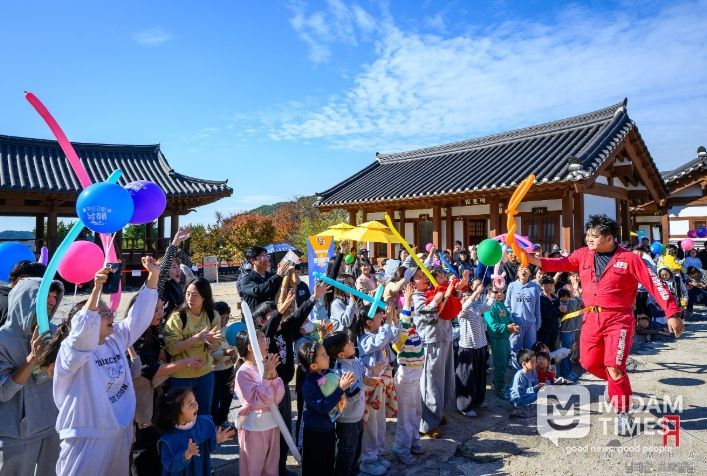 ‘국민고향 남해 스탬프투어 & 보물찾기 어드벤쳐’
