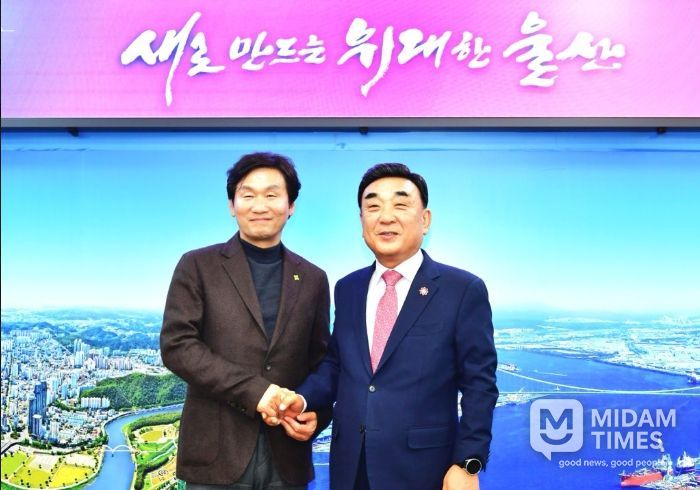 조현일 경산시장, 김두겸 울산시장과 경산~울산간 고속도로 건설 공동대응 논의