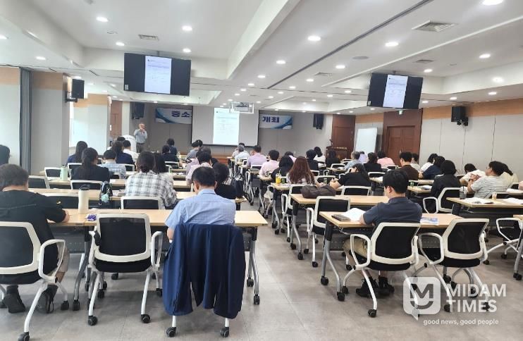 달서구, ‘2025년 제2차 중소기업 법률설명회’ 개최 예정