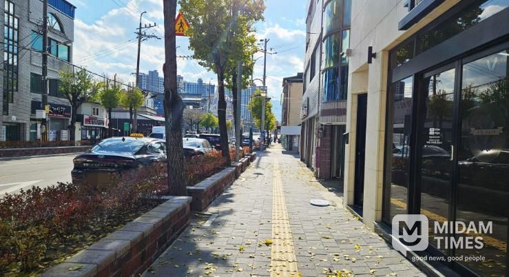 도로정온화 사업(두루침교~낙원사거리)