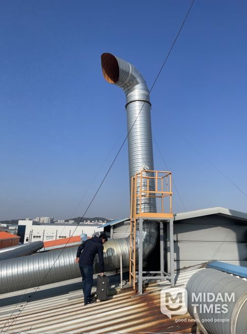 남동구, 악취배출사업장 민관 합동점검