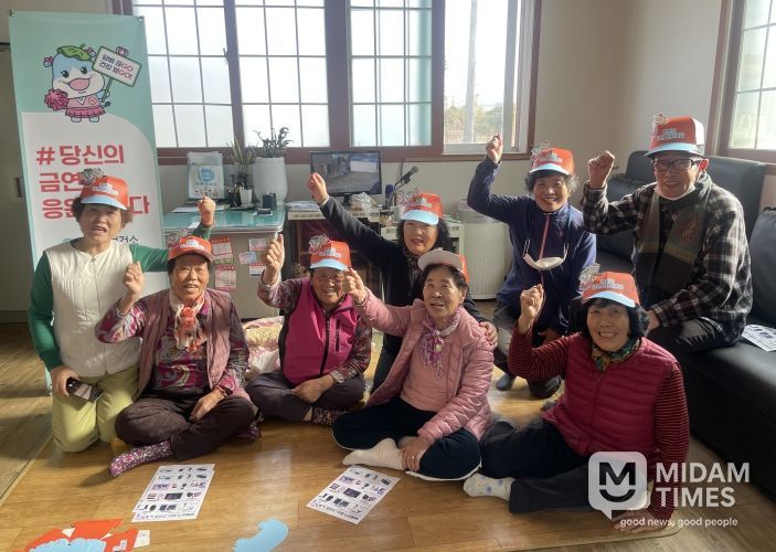 스마트경로당 어르신 대상 흡연위해예방교육 실시