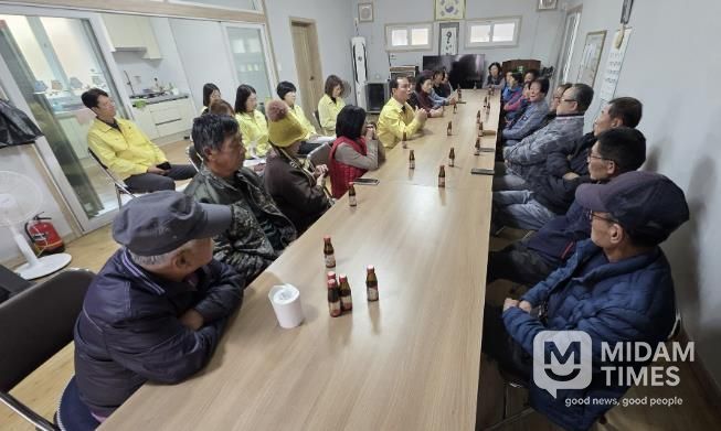 음성군, 화학사고 피해마을 주민과 간담회 개최