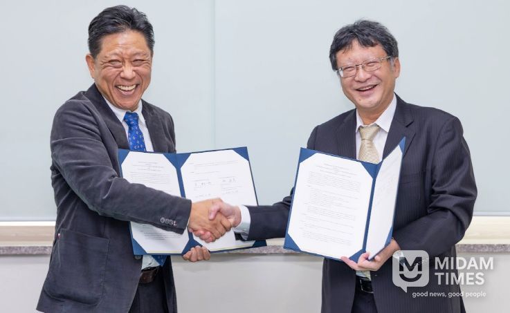 ‘경상국립대학교·오사카공립대학교’ 학술교류 행사