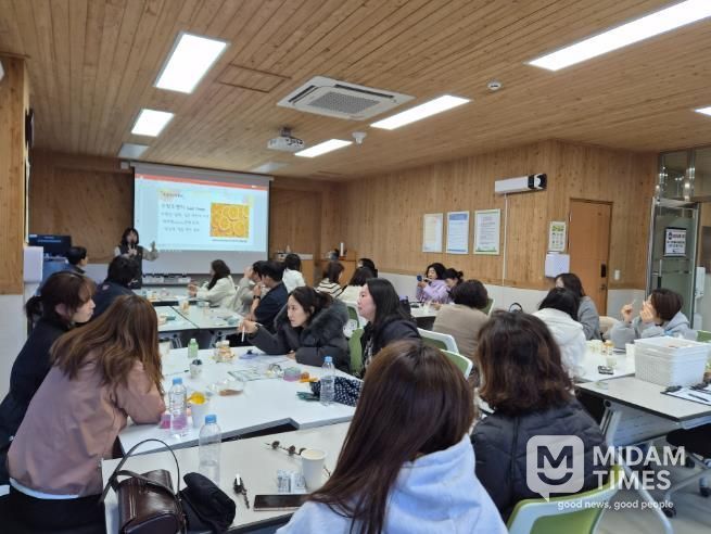 4차 Wee 프로젝트 연수 및 협의회 산림치유 프로그램 활용 상담역량 강화 및 우수 사례 공유