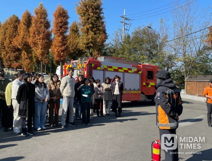 고성군보건소, 합동 소방훈련
