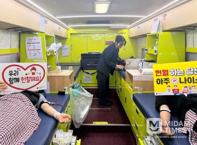 울주군, ‘생명을 이어주는 사랑의 헌혈운동’ 동참