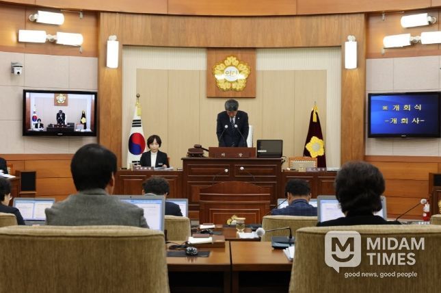 봉화군의회, 제276회 정례회 개회