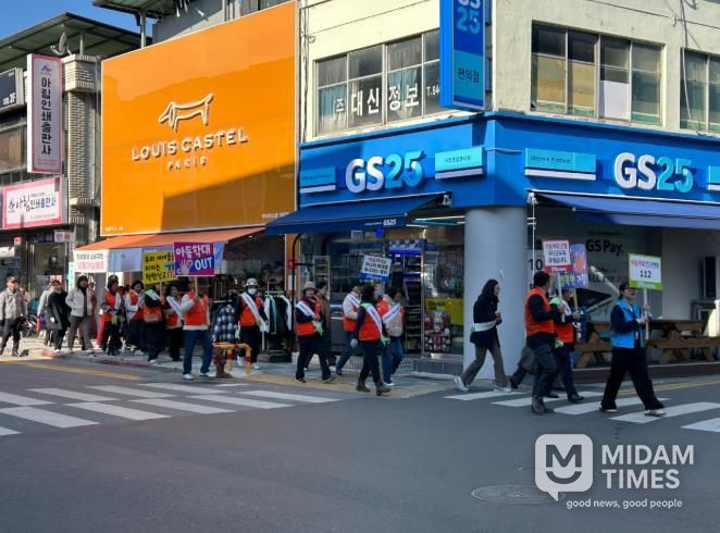 거창군, 제19회 아동학대 예방의 날 기념 캠페인 전개