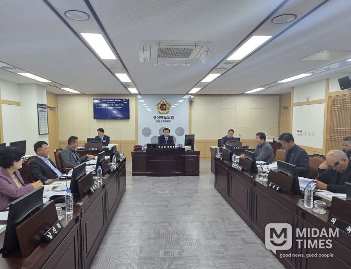 경북도의회 건설소방위원회, 건설도시국, 소방본부 행정사무감사