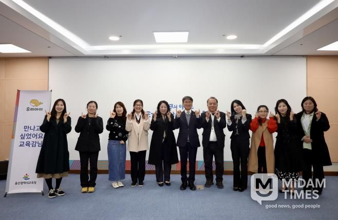 울산시교육청 천창수 교육감, 시민과 현장을 잇는 울산교육기자단과 소통