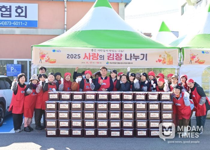청송군여성자원봉사회, ‘사랑의 김장 나누기’봉사활동 추진