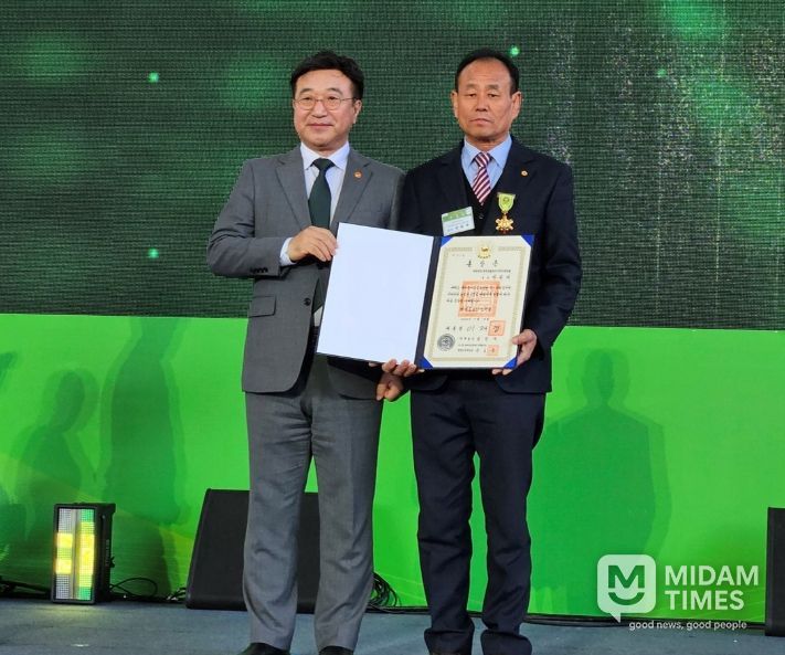 박원재 새마을지도자 부산진구협의회장, 새마을훈장 노력장 수훈