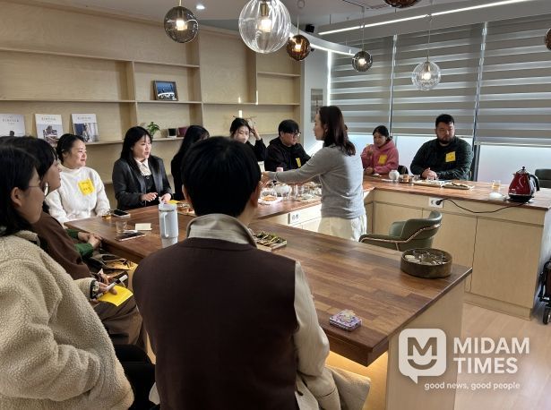 동구청년센터 청년강사 재부팅 데이