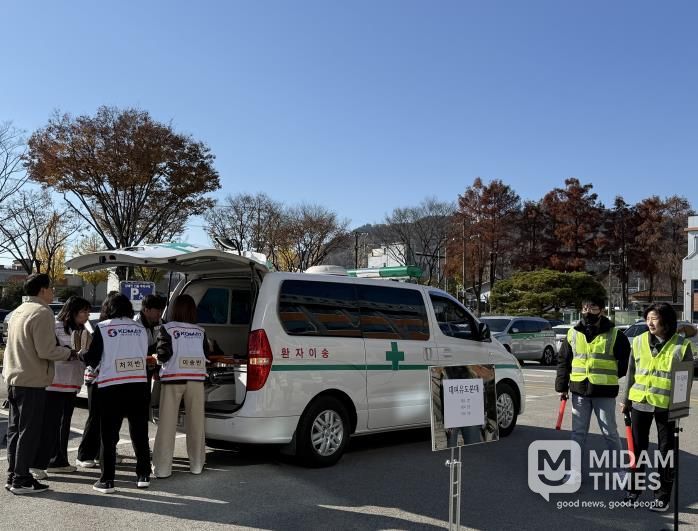 상주시, 의회청사(보건소) 합동소방훈련 실시