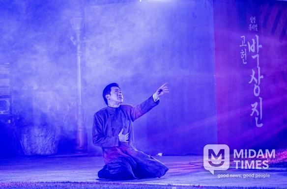 북구문화예술회관, 수능 마친 수험생 위한 특별공연-창작뮤지컬 ‘박상진’ 무대에