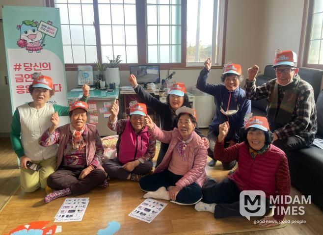 함안군보건소, 스마트경로당 어르신 대상 흡연위해예방교육 실시