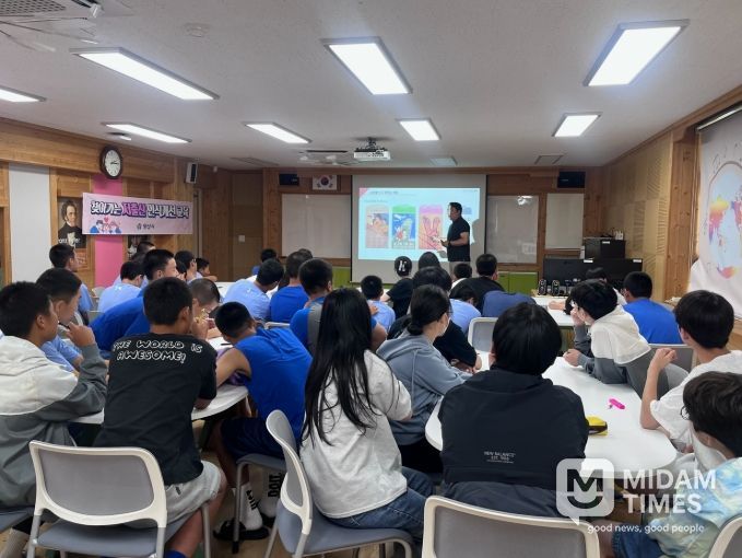 양산시, 찾아가는 저출산 인식개선 교육