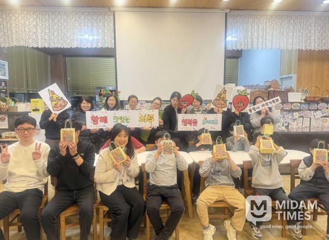 통영시 여성가족과, 통영육아원 아동들과 함께 행복을 요리해요!