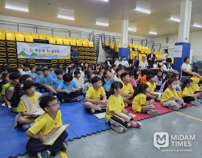 독도박물관, 방콕한국국제학교 학생 대상 독도 교육