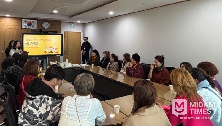 울주군정신건강복지센터, ‘생명지킴이 헤어숍’ 성과 공유 평가회