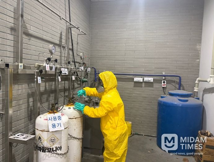 김천시립추모공원 유해화학물질 누출사고 대응훈련