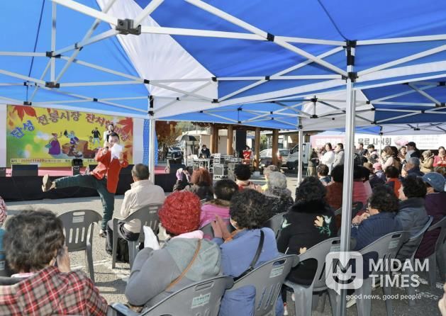 산청군, 단성시장 장날 공연행사 개최