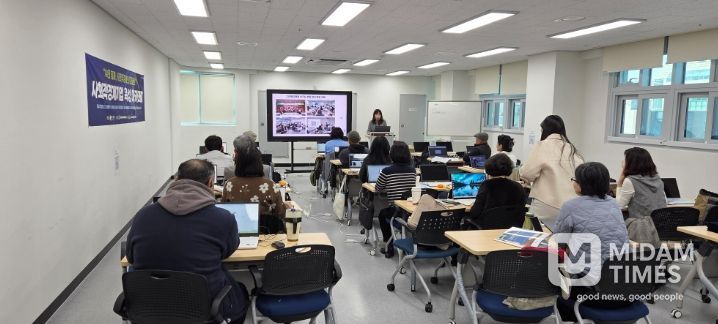 2025 사회적경제기업 육성 아카데미