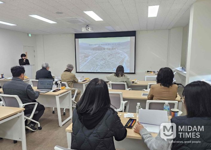 밀양시, 매장유산 유존지역 정보 고도화사업 중간보고회