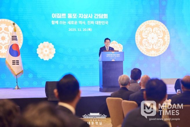 이집트 동포·지상사 간담회(대통령실)