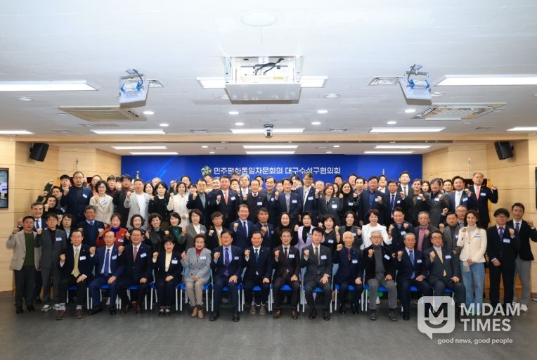 제22기 출범식 및 3분기 정기회의