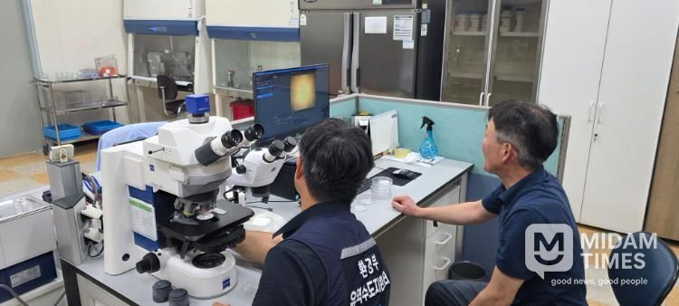 수돗물 합동 역학조사