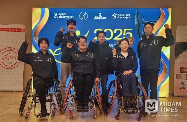 울주군 장애인댄스스포츠팀, 세계선수권대회 3관왕 쾌거
