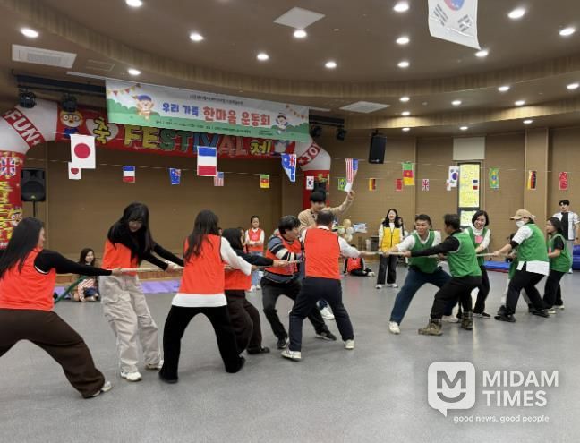 산청군 가족센터, 우리 가족 한마음 운동회