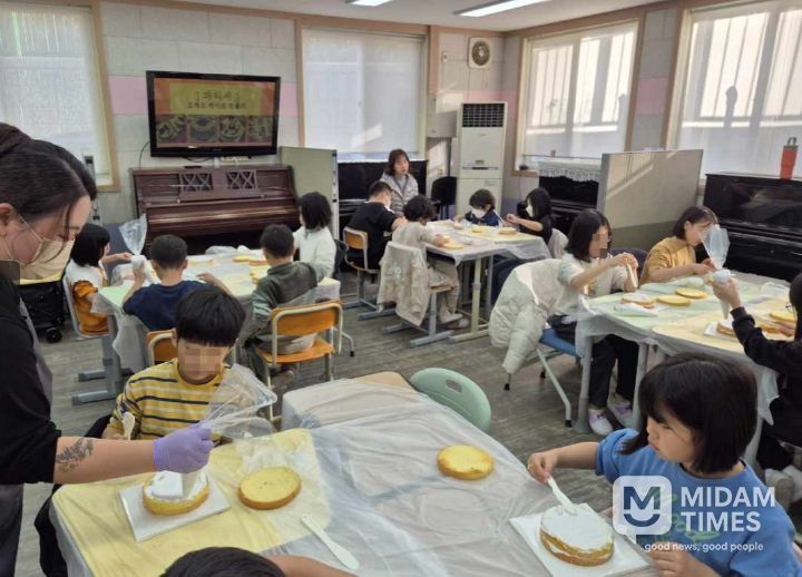 , ‘군위 드림헌터스 진로체험’