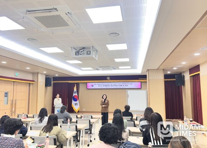 학생 상담업무 담당자 역량강화 연수